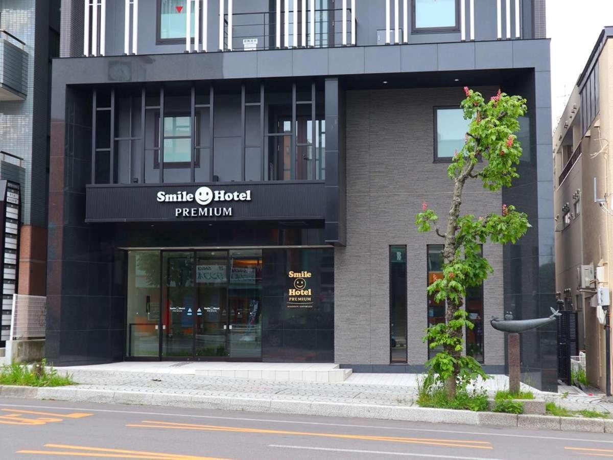 Smile Hotel Premium Hakodate Goryokaku Exterior foto