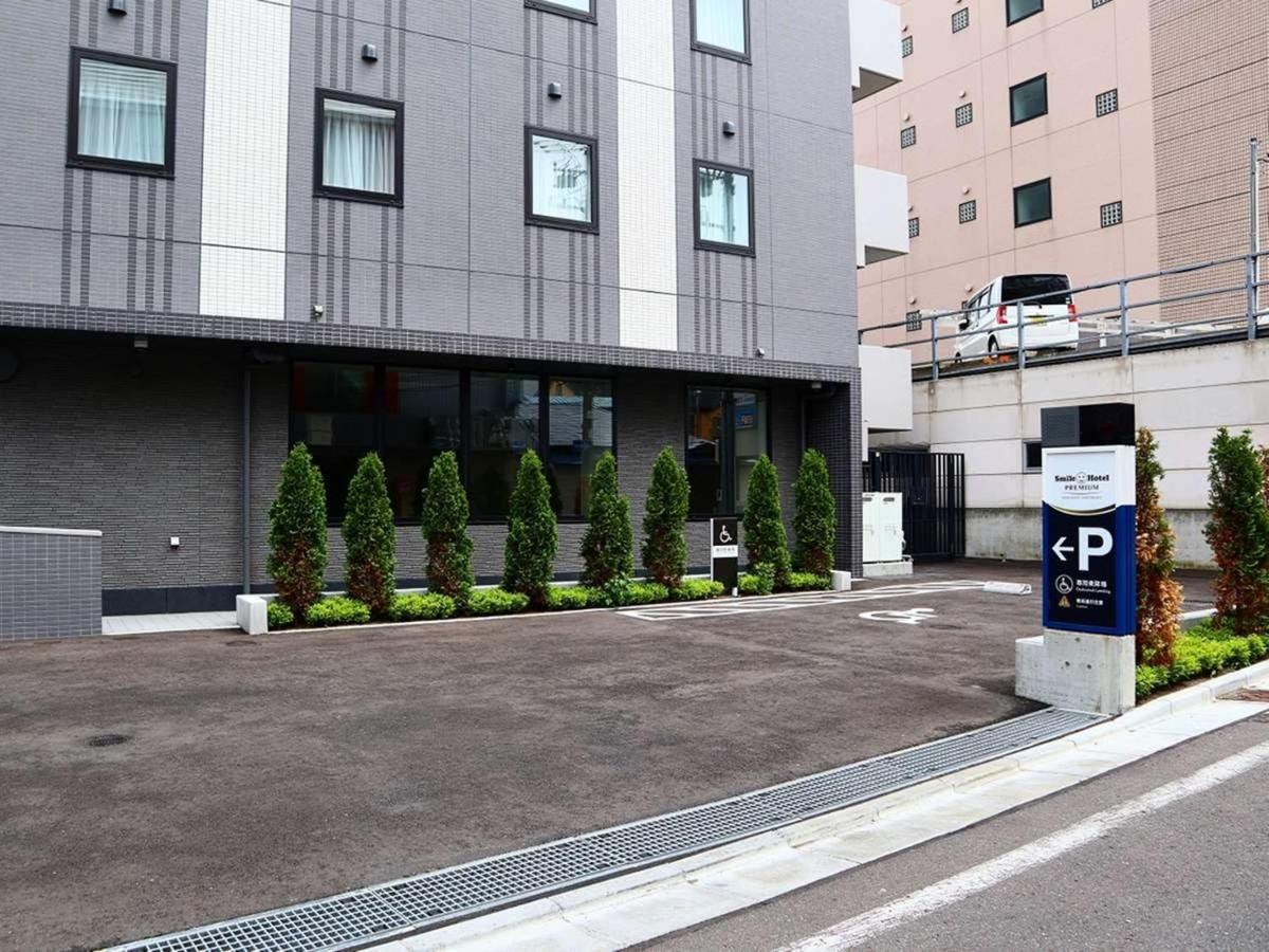 Smile Hotel Premium Hakodate Goryokaku Exterior foto