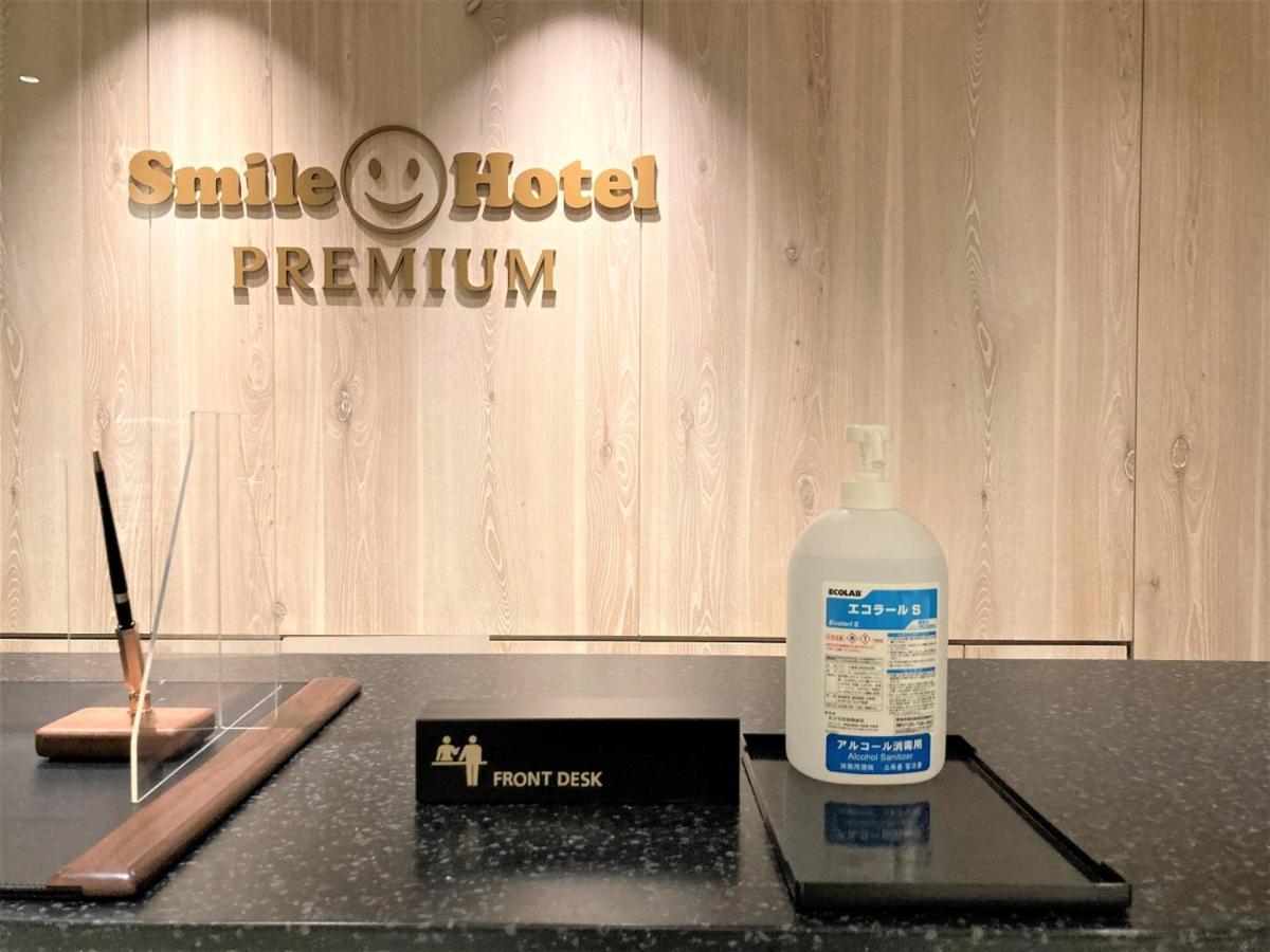 Smile Hotel Premium Hakodate Goryokaku Exterior foto